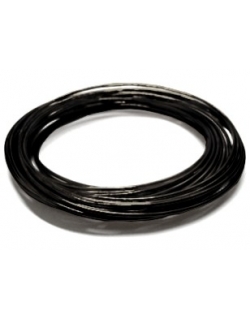 Aluminium Wire 1.5mm - Black